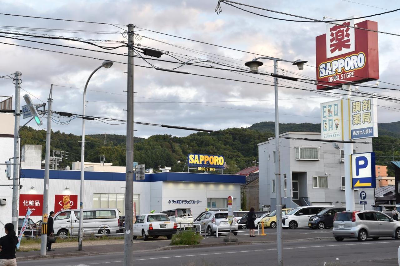 Motel Inn Minami Otaru / Vacation Stay 50438 Extérieur photo